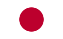 Japon