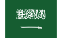 Arabia Saudita